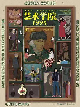 亚洲国产精品久久网午夜